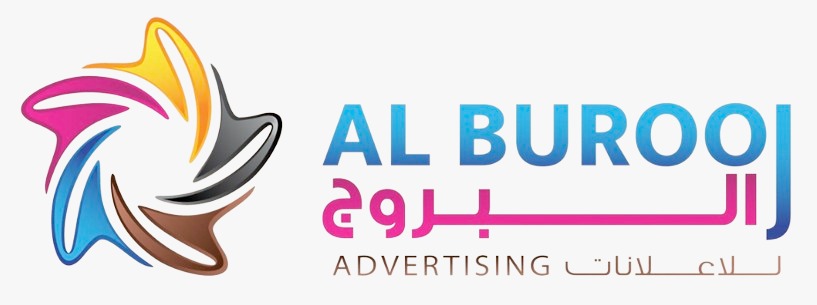 Alburooj Advertising LLC
